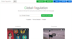 Desktop Screenshot of global-regulation.com